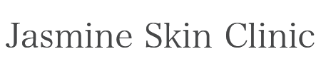 Jasmine Skin Clinicの採用情報｜緑区鳴子町の皮膚科・美容皮膚科